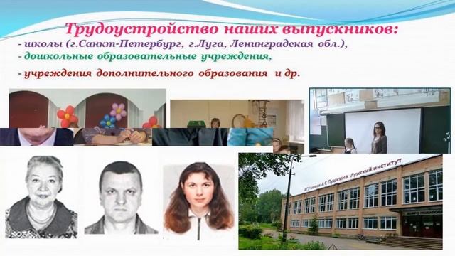 Межфакультетская кафедра гуманитарных и естественнонаучных дисциплин.mp4