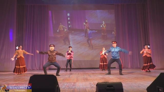 Туман яром при долине Ансамбль казачьей песни "БлаговестЪ"