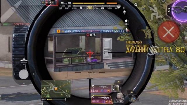 1в2 играю очень осторожно не (профи) под скрипку