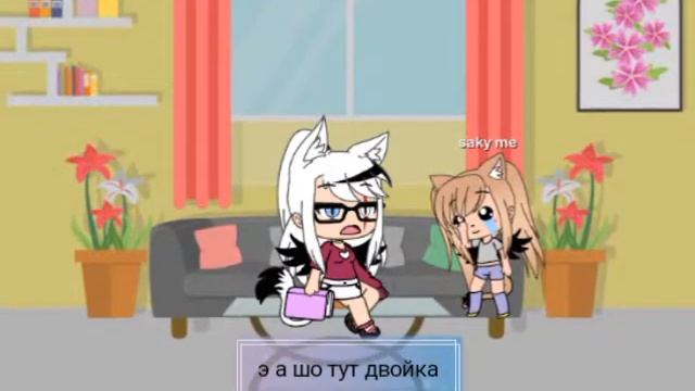 Как я делаю уроки