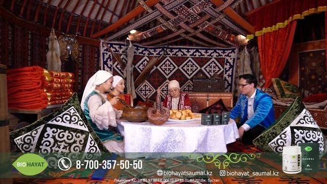 БАБАЛАР СЫЙЫ. Асқазан ішек жолдары аурулары