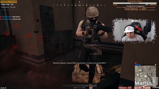 🔴 Доброе время суток! 🔞 Пострелушки