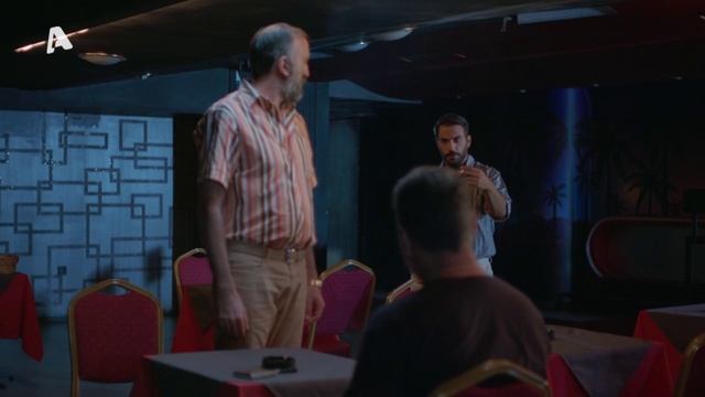Εις το επανιδείν