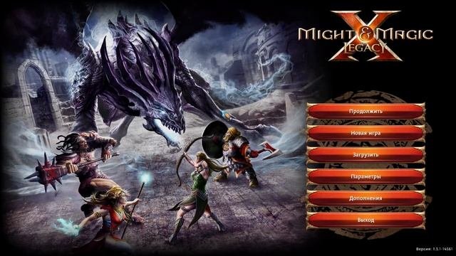Might & Magic X Legacy New Patch