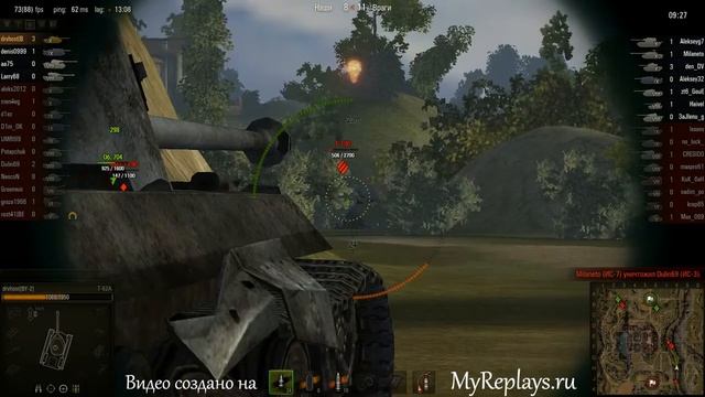 WOT: Монастырь - Т-62А