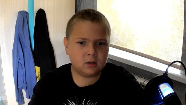 уезжаю