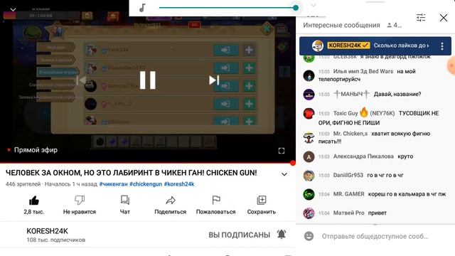 извиняюсь за шумно я не могу найти подходящую камеру!