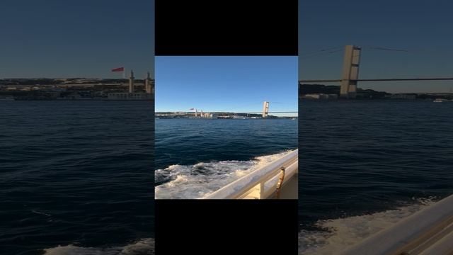 Между европейской и азиатской частями Стамбула. Между Черным и мраморным морем