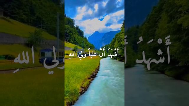 الأذان - بصوت المؤذن كاظم زاده