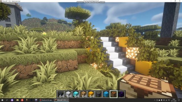 реалистичный текстур пак часть 1 #games #майнкрафт #minecraft #реалистичныймайнкрафт