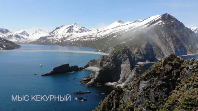 Камчатка ИЮЛЬ