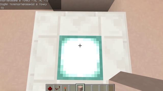 Как Сделать ГОЛОГРАМУ в Minecraft PE 1.1.0 (Без Аддонов, модов, текстур)