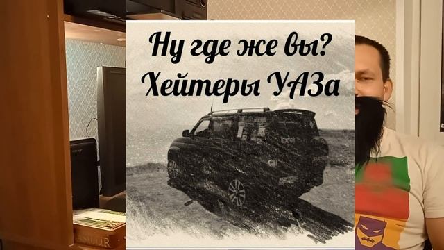 Продажа новых машин УАЗ Патриот на автомате дилером в Новосибирске. История подписчика