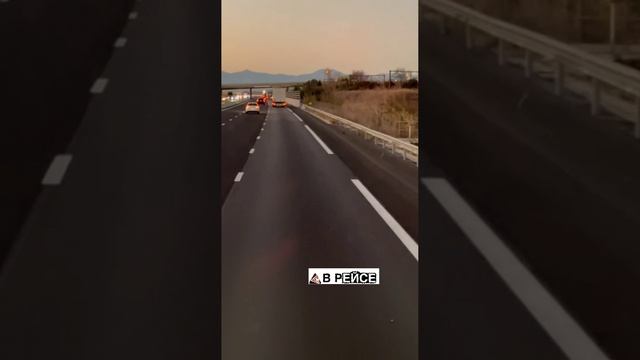 По землям Франции. #trucker #plane #france #дальнобой #самолет #nature #highway