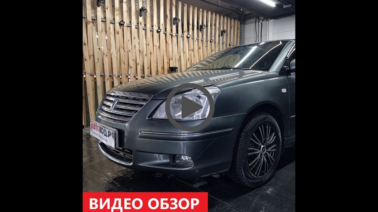 Обзор Toyota Premio 2006 42344253