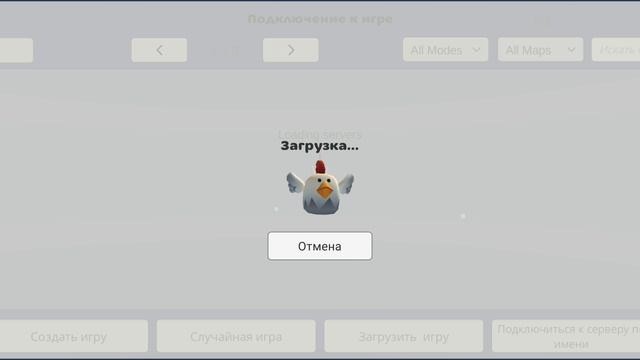 заходите на сервер назв АБВ пароль абв