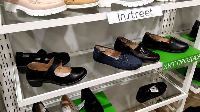 Выбираем обувь из коллекции Zenden. Большая РАСПРОДАЖА. Скидки. Что купить??