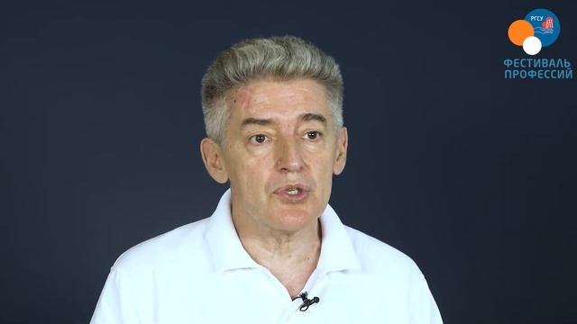Почему РГСУ? | Факультет коммуникативного менеджмента (Романов И.В.)