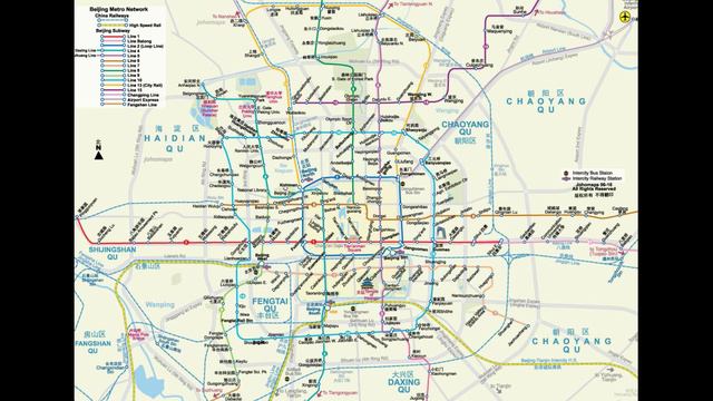 Схема метро г. Пекина.