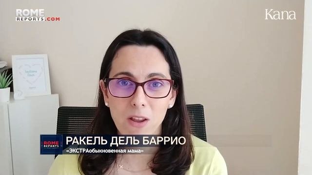 Помощь родителям, чьи дети родились с синдромом Дауна