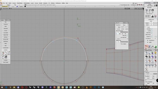 Autodesk Alias Трансформация Контрольных вертексов (Move CV)(RUS)