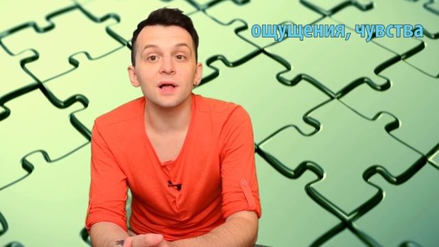 Что выбрать Good или Well? Упражнение по английскому языку