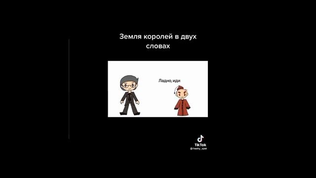 подборка видео из ТТ 13 карт