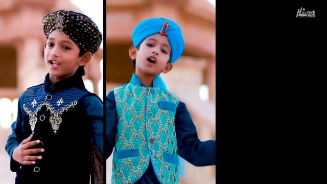 2021 Ramadan Special Nasheed  Ramzan Mubarak Ho  Best Ramzan Best Kalam  Hi-Tech Islamic