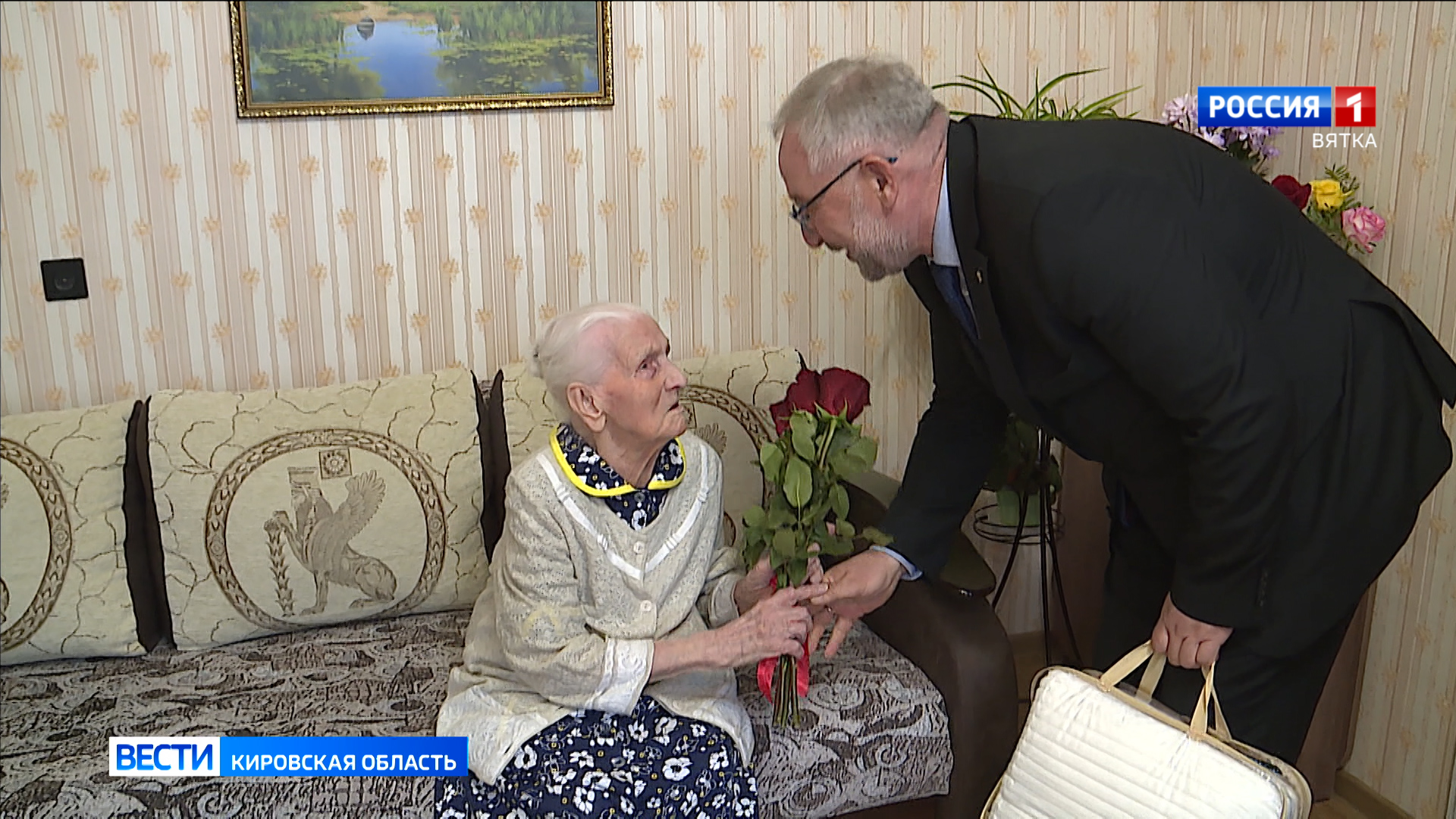 Со 100-летним юбилеем поздравили участницу Великой Отечественной войны Таисию Федоровну Исакову