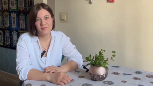 МАМА ОСОБЕННОГО МАЛЬЧИКА И СВОЕНРАВНОЙ ДЕВОЧКИ