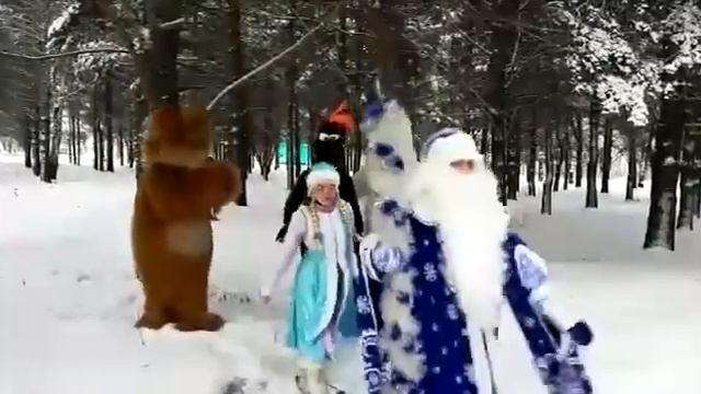 Дедушка мороз