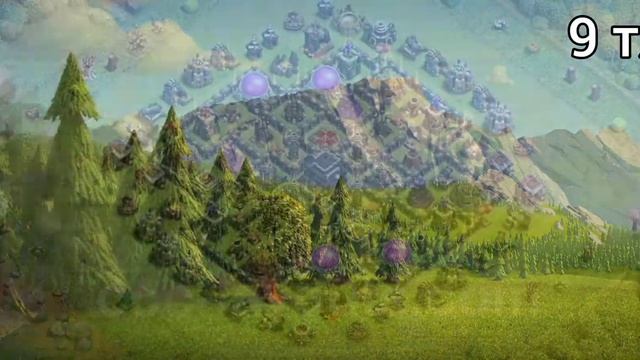 ТОПОВЫЕ РАССТАНОВКИ ДЛЯ КАЖДОЙ РАТУШИ!  CLASH OF CLANS