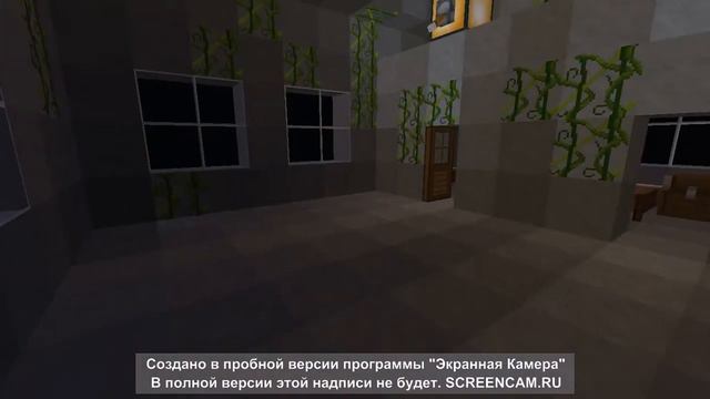 Мой мини- город в Minecraft