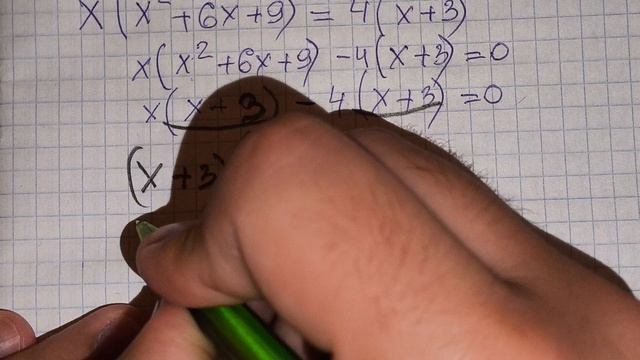 Смотри как на ОГЭ нужно было решать 20 задание по математике в 9 классе. Решает учитель Андрей Серге