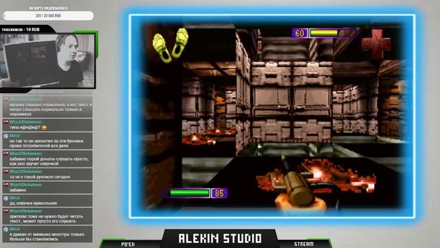 POED русская версия  Прохождение. Часть 1  RETRO STREAM 3DO