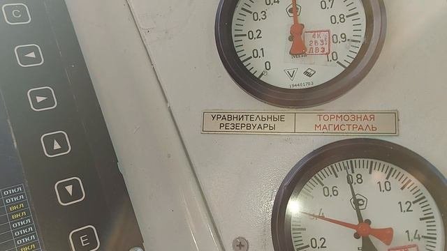3ЭС5К с Н В.906. Не запускаются МК. При работе не откл.У5.1