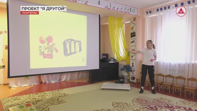 В детском саду Лангепаса реализуют проект для детей с ОВЗ