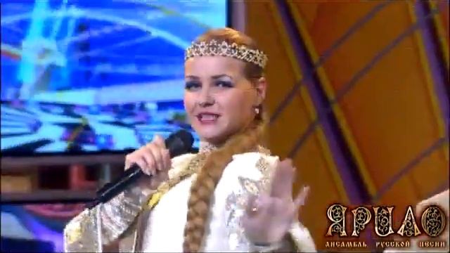 Оксана Арнаутова и ансамбль "Ярило", "Я - деревенская"