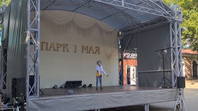 День города Ростова-на-Дону. Оранжевая песня.