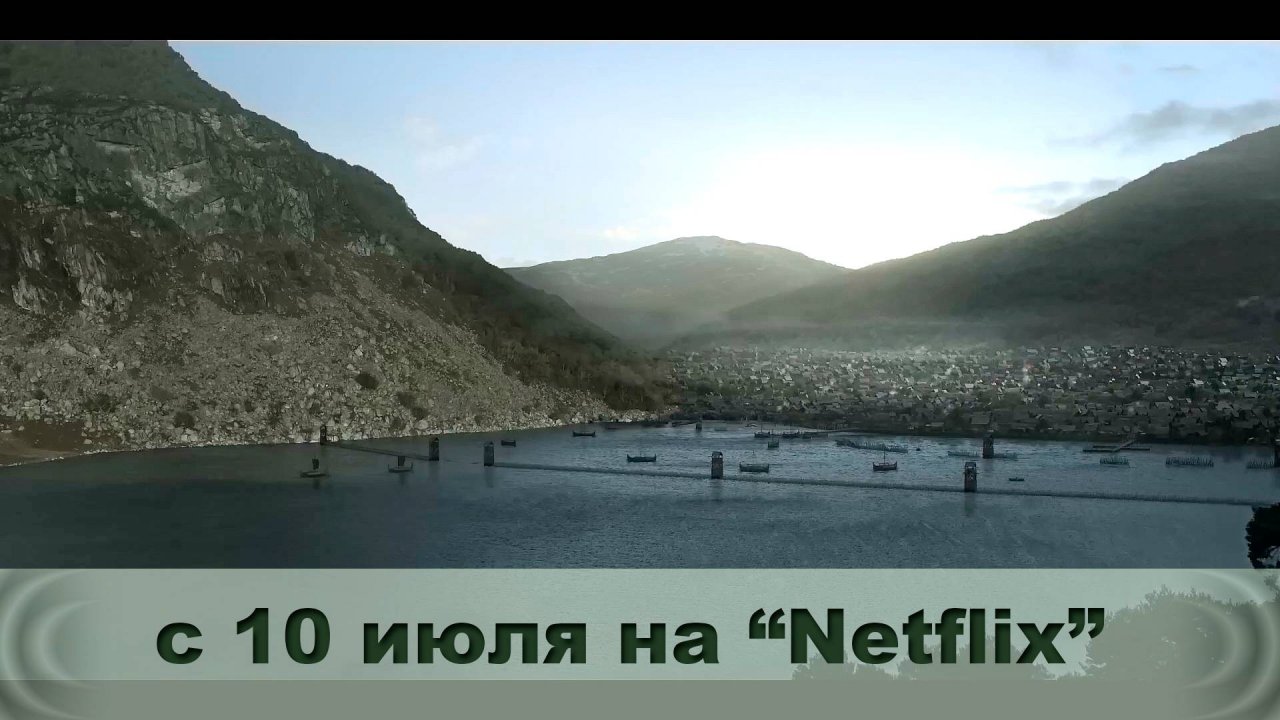 ≪Викинги: Вальхалла≫: премьера 3 сезона - 10 июля 2024 г. на "Netflix" (рус. многоголосная озвучка)