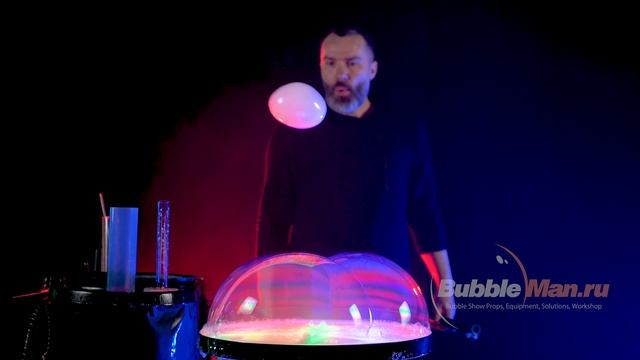 WOW Smoke - дымная трубка