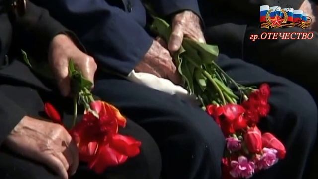 Группа Отечество - "ВНУКИ ПОБЕДЫ" (официальный клип)