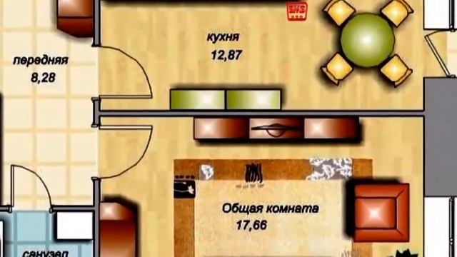 Концепция Проект Монтаж