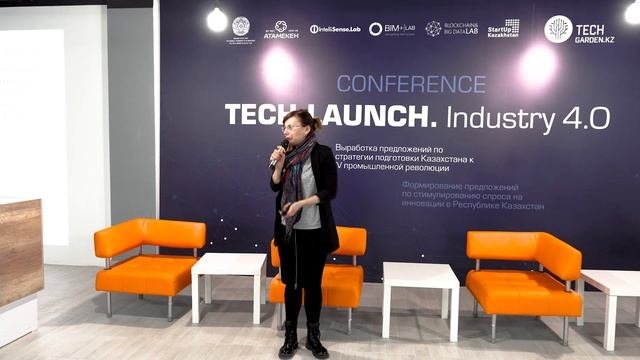 Налоговые преференции СЭЗ ПИТ - Практические советы