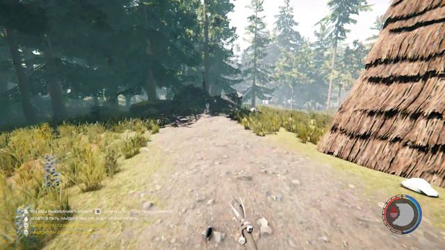 Мини гайд для новичков в The Forest