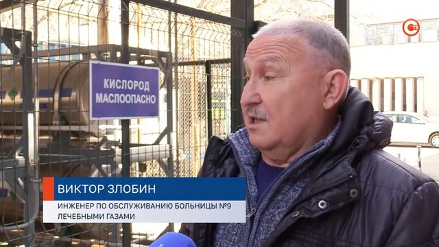 Отделение реанимации больницы № 9 начало работать в штатном режиме