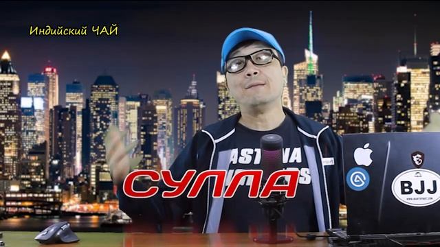 Я КАЗАХ Я ЗА РУССКИЙ ЯЗЫК ! Проблема ЯЗЫКА в КАЗАХСТАНЕ
