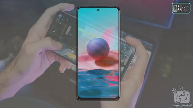 ريدمي 10 رسميا جهاز من الآخر بسعر فاخر Redmi 10