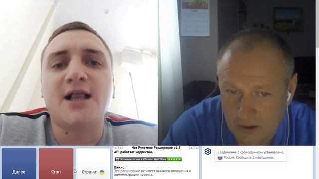 Украинский итальянец из Николаева