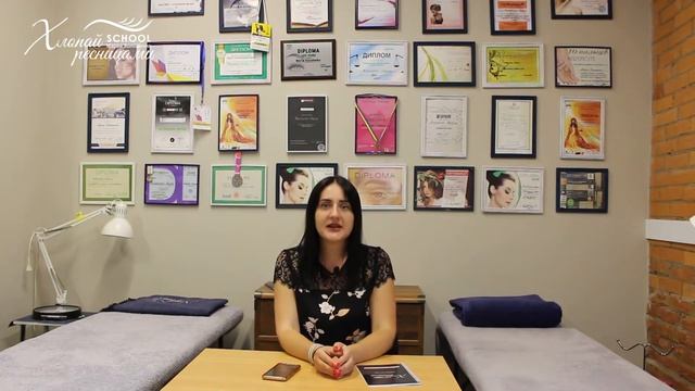 "Самый экономичный и действительно нужный стартовый набор начинающего лешмейкера"